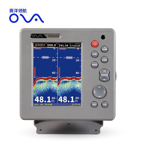 Echo Sounder na predaj